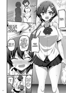 Page 3: 002.jpg | Ecchi na Omise ni Denwa shitara Classmate ga Dete kita Hanashi | View Page!
