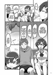 Page 4: 003.jpg | Ecchi na Omise ni Denwa shitara Classmate ga Dete kita Hanashi | View Page!