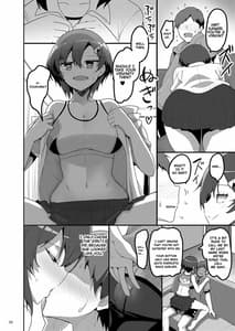 Page 5: 004.jpg | Ecchi na Omise ni Denwa shitara Classmate ga Dete kita Hanashi | View Page!