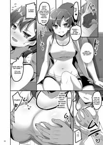 Page 7: 006.jpg | Ecchi na Omise ni Denwa shitara Classmate ga Dete kita Hanashi | View Page!