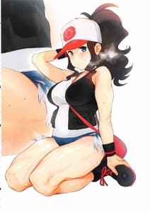 Page 12: 011.jpg | Ecchi na Oneesan Matome Hon 4 | View Page!