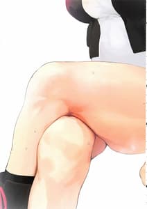 Page 13: 012.jpg | Ecchi na Oneesan Matome Hon 4 | View Page!