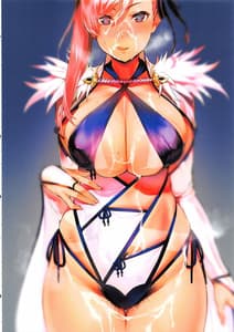 Page 14: 013.jpg | Ecchi na Oneesan Matome Hon 4 | View Page!