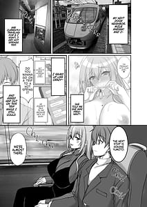 Page 2: 001.jpg | Ecchi na Oneesan wa Suki Desuka 4-Tonari no Onee-san to Ichaicha Onsen Ryokou Hen- | View Page!