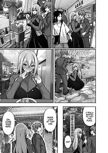 Page 4: 003.jpg | Ecchi na Oneesan wa Suki Desuka 4-Tonari no Onee-san to Ichaicha Onsen Ryokou Hen- | View Page!