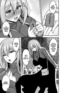 Page 6: 005.jpg | Ecchi na Oneesan wa Suki Desuka 4-Tonari no Onee-san to Ichaicha Onsen Ryokou Hen- | View Page!