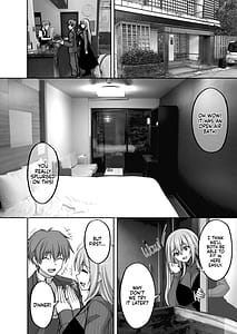 Page 7: 006.jpg | Ecchi na Oneesan wa Suki Desuka 4-Tonari no Onee-san to Ichaicha Onsen Ryokou Hen- | View Page!