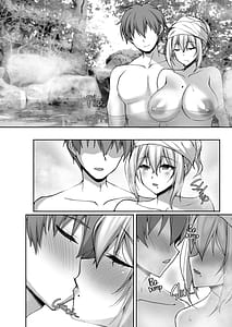 Page 11: 010.jpg | Ecchi na Oneesan wa Suki Desuka 4-Tonari no Onee-san to Ichaicha Onsen Ryokou Hen- | View Page!