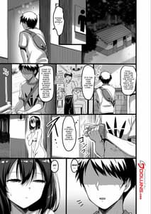 Page 2: 001.jpg | Ecchi na Onna ga Iru to Uwasa no Kouen ni Classmate ga Dete Kita Hanashi | View Page!