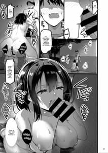 Page 6: 005.jpg | Ecchi na Onna ga Iru to Uwasa no Kouen ni Classmate ga Dete Kita Hanashi | View Page!