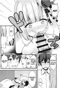 Page 6: 005.jpg | Ecchi na Shoukaku wa Dame desu ka | View Page!