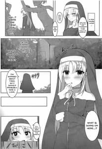 Page 3: 002.jpg | Ecchi na Sister wa Okirai Desuka | View Page!