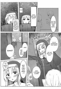 Page 4: 003.jpg | Ecchi na Sister wa Okirai Desuka | View Page!