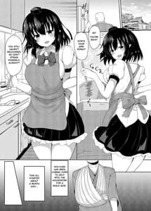 Page 3: 002.jpg | Ecchi na Tengu no Otetsudai-san | View Page!