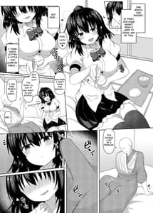 Page 6: 005.jpg | Ecchi na Tengu no Otetsudai-san | View Page!