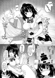 Page 8: 007.jpg | Ecchi na Tengu no Otetsudai-san | View Page!