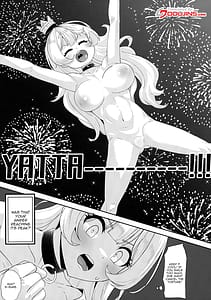 Page 4: 003.jpg | Ecchi na Yatsuka | View Page!