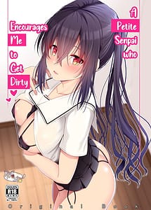 Read Ecchi ni Hagemashite Kureru Kogara na Senpai with English Translation