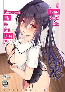 Page 1: 000.jpg | Ecchi ni Hagemashite Kureru Kogara na Senpai | View Page!