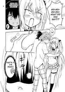 Page 6: 005.jpg | Ecchi no wa Kirai Desuka | View Page!