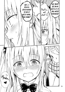 Page 13: 012.jpg | Ecchi no wa Kirai Desuka | View Page!