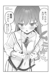 Page 3: 002.jpg | Ecchicchi! | View Page!