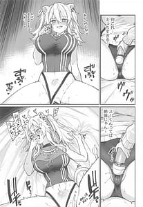 Page 10: 009.jpg | Ecchii na Hatsujou Jorei Taikai | View Page!