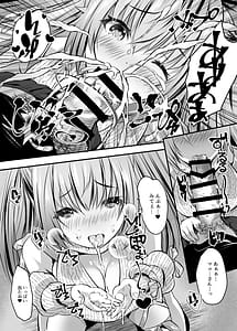 Page 11: 010.jpg | Echi Layer Oshieshi ni Skeb de OffPako Irai Shitemita | View Page!