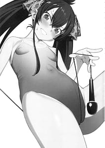 Page 2: 001.jpg | Echichi w Varisa-chan Echichi w | View Page!