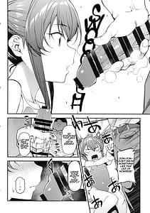 Page 9: 008.jpg | Echichi w Varisa-chan Echichi w | View Page!