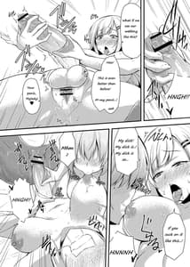 Page 12: 011.jpg | Echidna-sama no Himatsubushi Dai Yon Soume | View Page!