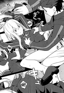 Page 9: 008.jpg | Echidna sukebebon I | View Page!