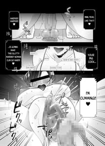 Page 2: 001.jpg | Echiechi Haishinsha wa Ani no Yome! Hoshigari Manko no Daibouken | View Page!