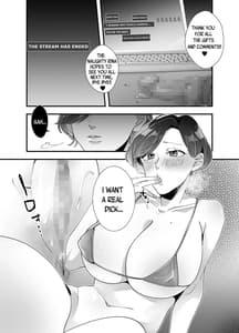 Page 3: 002.jpg | Echiechi Haishinsha wa Ani no Yome! Hoshigari Manko no Daibouken | View Page!