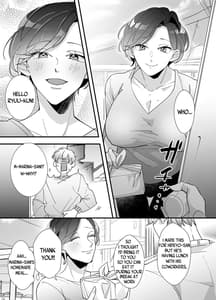 Page 5: 004.jpg | Echiechi Haishinsha wa Ani no Yome! Hoshigari Manko no Daibouken | View Page!