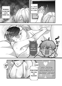 Page 8: 007.jpg | Echiechi Haishinsha wa Ani no Yome! Hoshigari Manko no Daibouken | View Page!