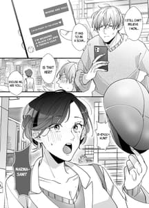 Page 11: 010.jpg | Echiechi Haishinsha wa Ani no Yome! Hoshigari Manko no Daibouken | View Page!