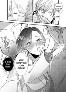 Page 12: 011.jpg | Echiechi Haishinsha wa Ani no Yome! Hoshigari Manko no Daibouken | View Page!