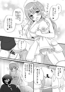 Page 11: 010.jpg | Echiechi Therapy -Ore no Idenshi wo Nokosutame Kozukuri Renshuu Hajimarimashita!- | View Page!