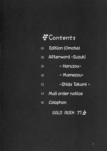 Page 3: 002.jpg | Edition | View Page!