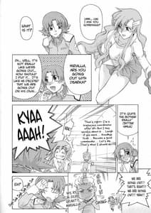 Page 5: 004.jpg | Edition | View Page!