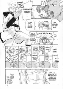 Page 12: 011.jpg | Edition | View Page!