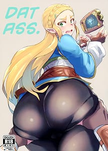 Read Ee Ketsu with English Translation