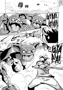 Page 2: 001.jpg | Ee Ketsu | View Page!