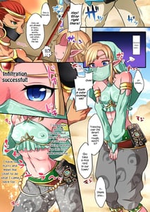 Page 2: 001.jpg | Eiketsu Yuusha Mesu Choukyou Kiroku | View Page!