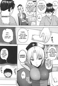 Page 3: 002.jpg | Eirin ga Oppai o Ijiraremakutte P-Cup ni Naru made no Hanashi | View Page!