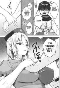Page 8: 007.jpg | Eirin ga Oppai o Ijiraremakutte P-Cup ni Naru made no Hanashi | View Page!
