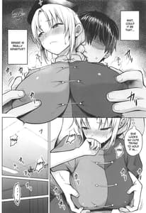 Page 11: 010.jpg | Eirin ga Oppai o Ijiraremakutte P-Cup ni Naru made no Hanashi | View Page!
