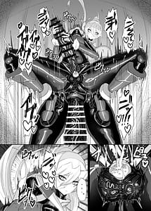 Page 16: 015.jpg | Eiyuu Onahole | View Page!