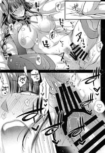 Page 12: 011.jpg | Ekika | View Page!